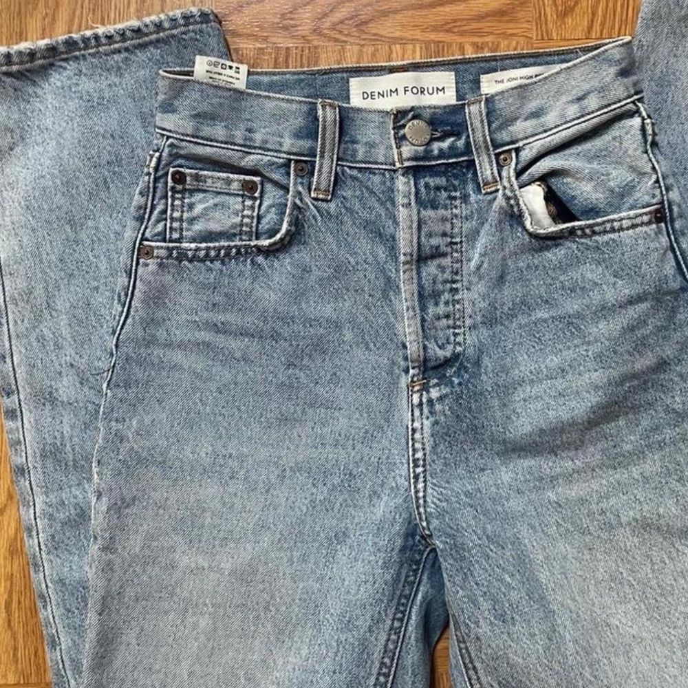 ARITZIA denim forum jeans